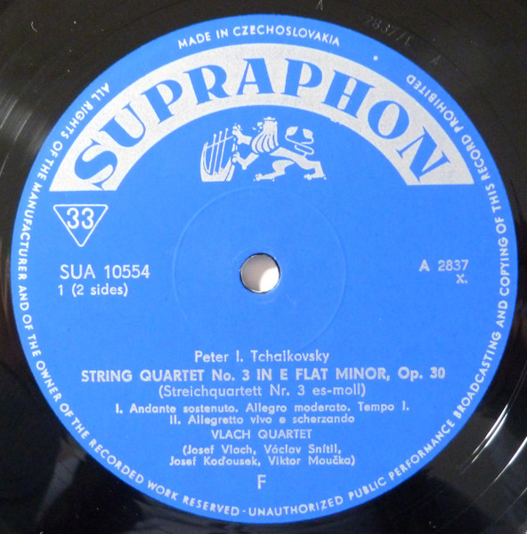 Pyotr Ilyich Tchaiko - String Quartet In E Flat Minor - Used Vinyl Re image 3
