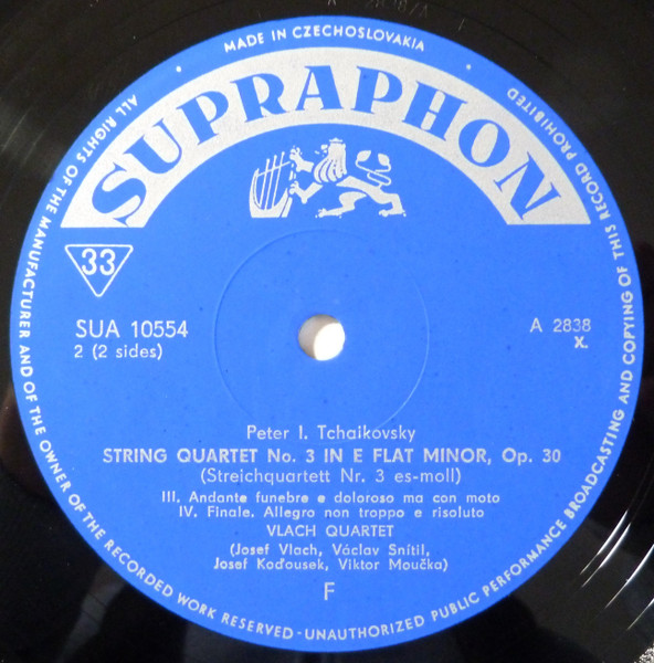 Pyotr Ilyich Tchaiko - String Quartet In E Flat Minor - Used Vinyl Re image 4