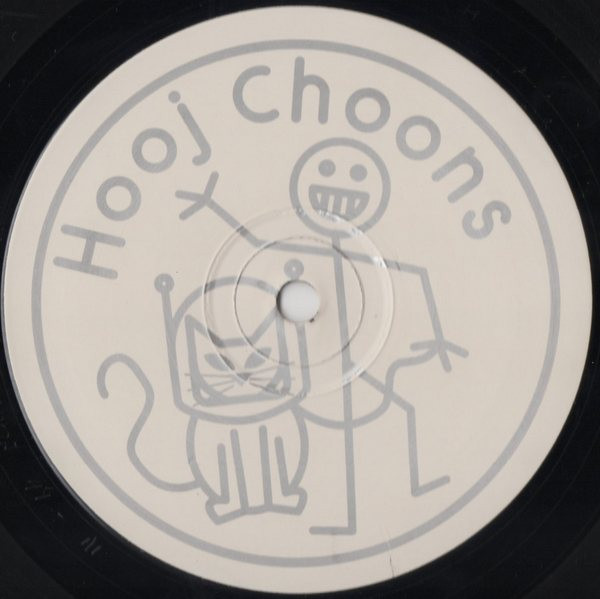 Space Kittens - Storm - Used Vinyl Record 12" image 3