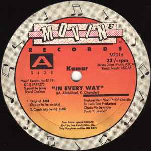 Kamar - In Every Way - Used Vinyl Record 12" image 1