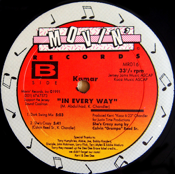 Kamar - In Every Way - Used Vinyl Record 12" image 2
