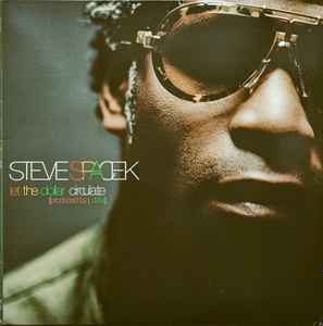 Steve Spacek - Dollar - Vinyl Record 12" image 1