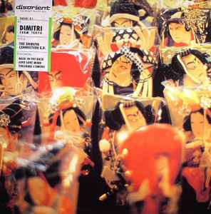 Dimitri From Paris - Shibuya Connection E.P. - Used Vinyl Record 12" image 1