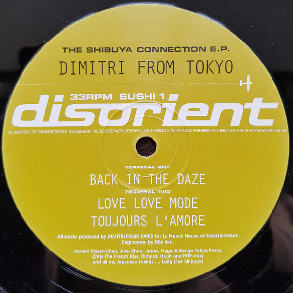 Dimitri From Paris - Shibuya Connection E.P. - Used Vinyl Record 12" image 3
