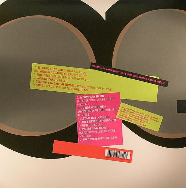 Morane - Everyone Is Like You - Used Vinyl Record image 2