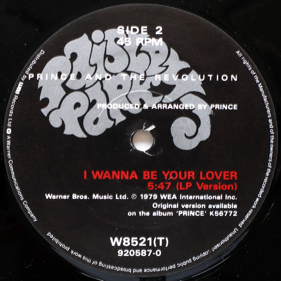 Prince And The Revol - Anotherloverholenyohead (Extended Version) / I image 4