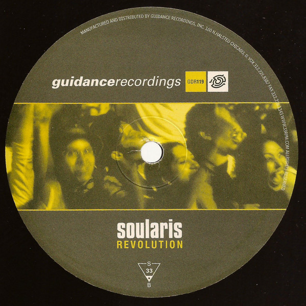 Soularis - Revolution - Vinyl Record 12" image 2