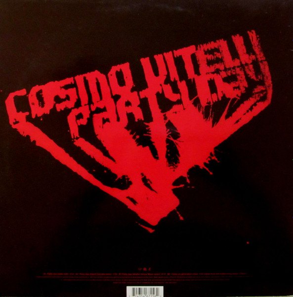 Cosmo Vitelli - Party Day - Used Vinyl Record 12" image 2