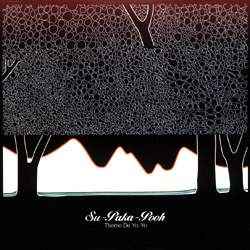 Su-Paka-Pooh - me De Yo-Yo - Used Vinyl Record 12" image 1