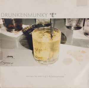 Drunkenmunky - E - Used Vinyl Record 12" image 1