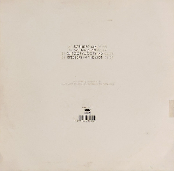 Drunkenmunky - E - Used Vinyl Record 12" image 2
