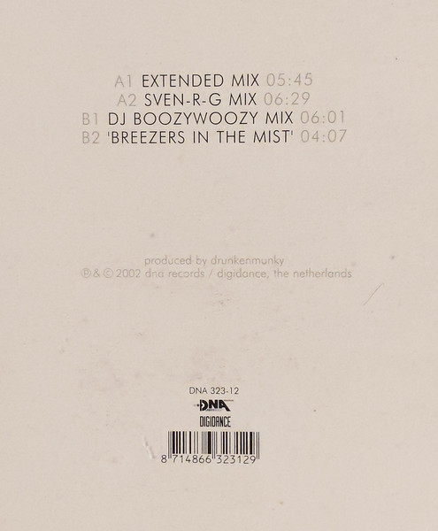 Drunkenmunky - E - Used Vinyl Record 12" image 5