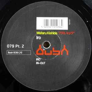 Wataru Kishida - Iro - Used Vinyl Record 12" image 1