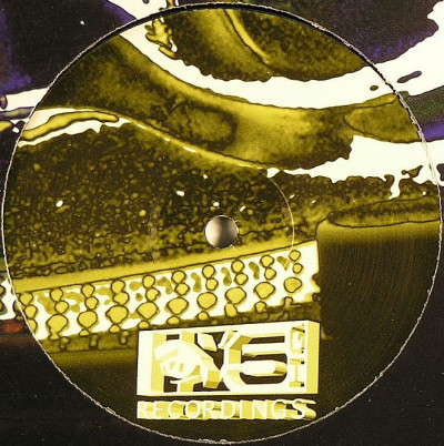 Zen - Electrolysis / Inside Your Mind - Vinyl Record 12" image 2