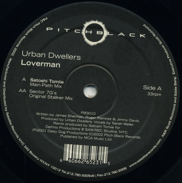Urban Dwellers - Loverman - Used Vinyl Record 12" image 2