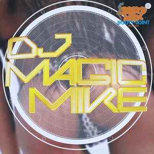 DJ Magic Mike - Booty Joint - Vinyl Record 12" image 1