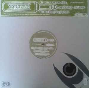 Violators Of The Eng - If Nine Was Six - Used Vinyl Record 12" image 1