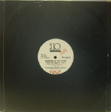 Members Of The House - Share This House - Used Vinyl Record 1 image 3