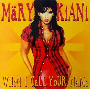 Mary Kiani - When I Call Your Name - Used Vinyl Record 12" image 1