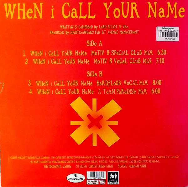 Mary Kiani - When I Call Your Name - Used Vinyl Record 12" image 2