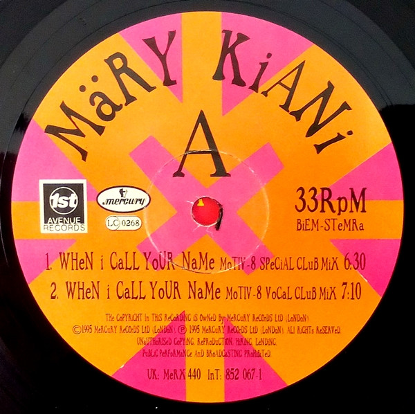 Mary Kiani - When I Call Your Name - Used Vinyl Record 12" image 3