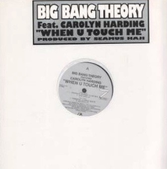 Big Bang Theory - When U Touch Me - Used Vinyl Record 12" image 3