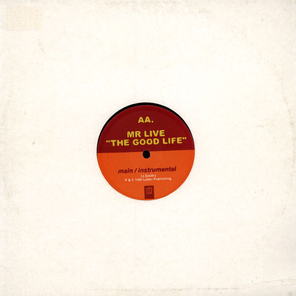 Five Deez - Special Brew - Heavy Loungin' EP Pt. 3 - Used Vinyl Recor image 2