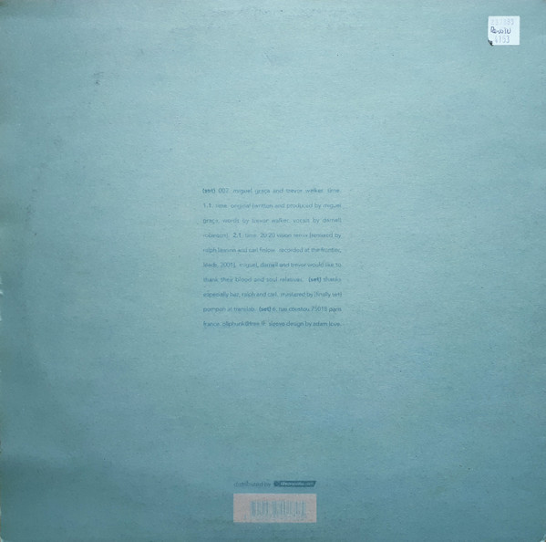 Miguel Graca & Trevo - Time - Used Vinyl Record 12" image 2