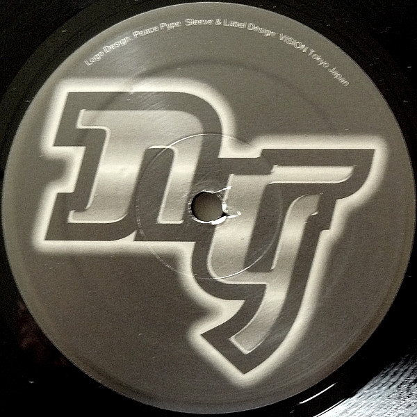Julius Papp - A Thousand Years - Used Vinyl Record 12" image 3