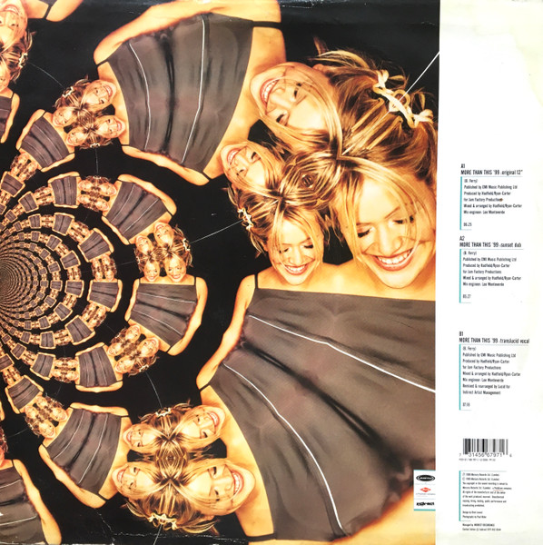 Emmie - More Than This - Used Vinyl Record 12" image 2
