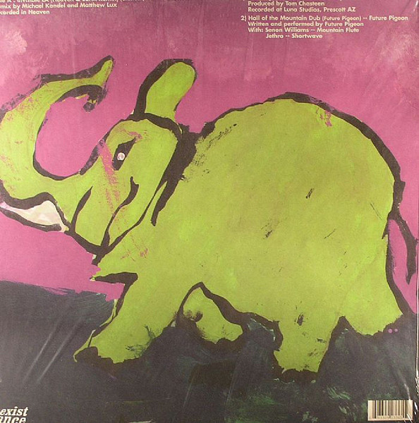 Various - Musical Rampage Volume Three - Vinyl Record 12" image 2
