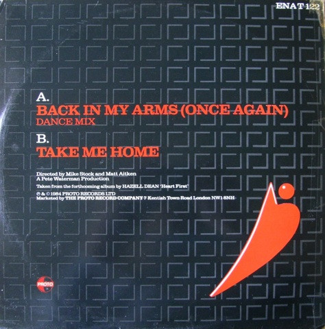 Hazell Dean - Back In My Arms (Once Again) - Used Vinyl Record 12" image 2