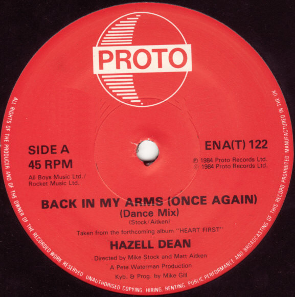 Hazell Dean - Back In My Arms (Once Again) - Used Vinyl Record 12" image 3