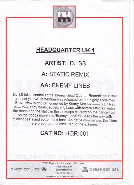 DJ SS - Static Remix / Enemy Lines - Vinyl Record 12" image 3