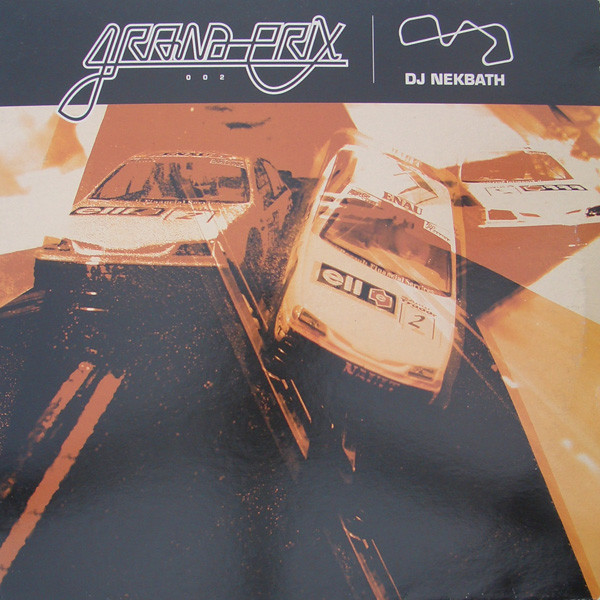 DJ Nekbath - Feel It - Used Vinyl Record 12" image 5
