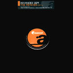 Ade Fenton - Presents: The Remixes (Part 1) - Used Vinyl Record 12" image 4