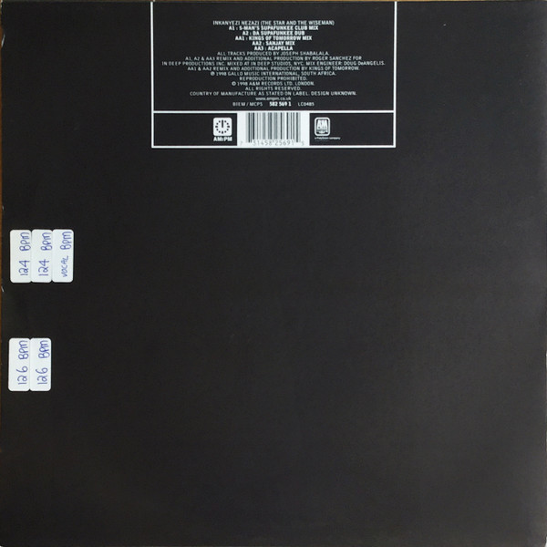 Ladysmith Black Mamb - Star And The Wiseman (Remixes) - Used Vinyl Re image 4