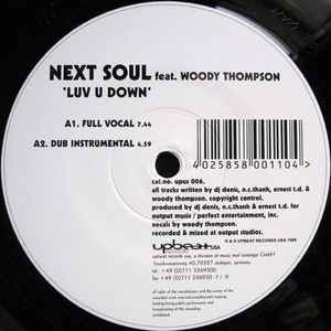 Next Soul - Luv U Down - Used Vinyl Record 12" image 1