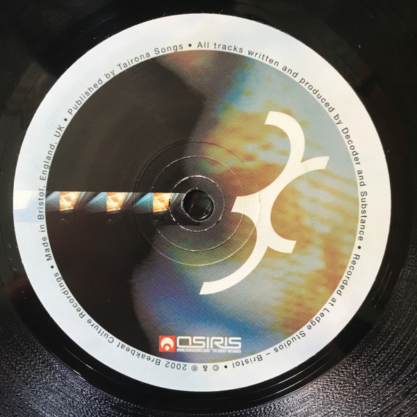 Decoder & Substance - Icon Two EP - Used Vinyl Record 12" image 6