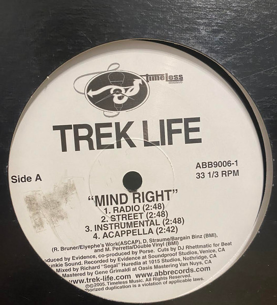 Trek Life - Mind Right / All Times - Vinyl Record 12" image 2