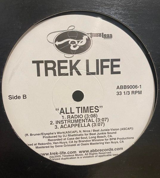 Trek Life - Mind Right / All Times - Vinyl Record 12" image 3