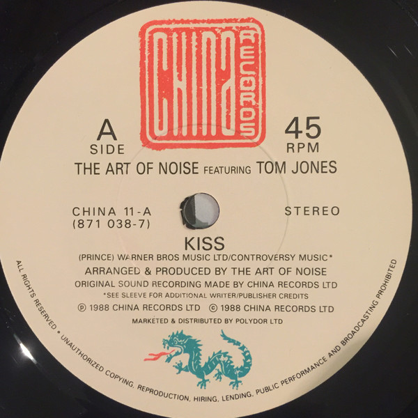 Art Of Noise - Kiss - Used Vinyl Record 7" image 2