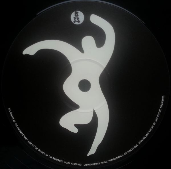 Guardians Of Dallian - Transient - Used Vinyl Record 12" image 4