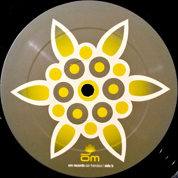 Uneaq - Only You - Vinyl Record 12" image 4