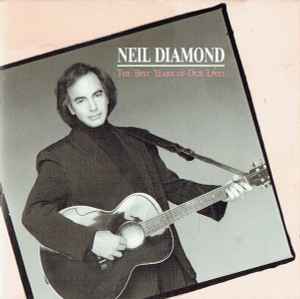 Neil Diamond - Best Years Of Our Lives - Used Vinyl Record image 1