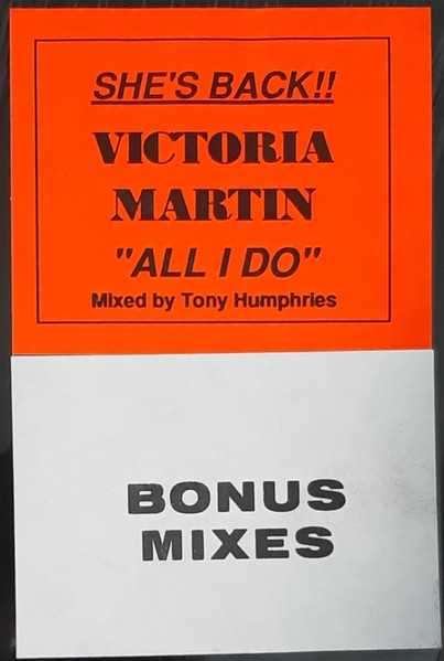 Vicky Martin - All I Do - Used Vinyl Record 12" image 3
