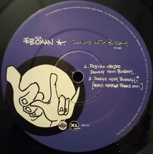Eboman - Sampling Madness 1 - Donuts With Buddah - Used Vinyl Record image 10