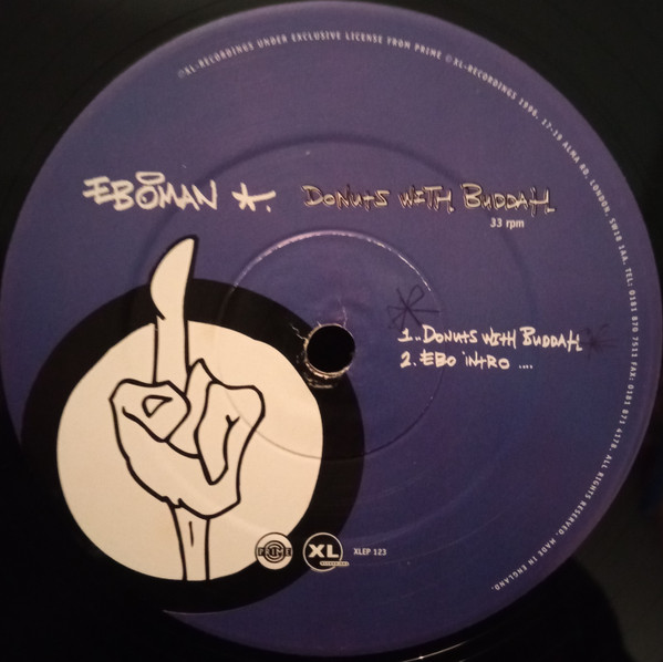 Eboman - Sampling Madness 1 - Donuts With Buddah - Used Vinyl Record image 5