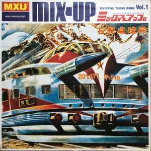 Takkyu Ishino - Presents Mix-Up - Vinyl Record 12" image 1