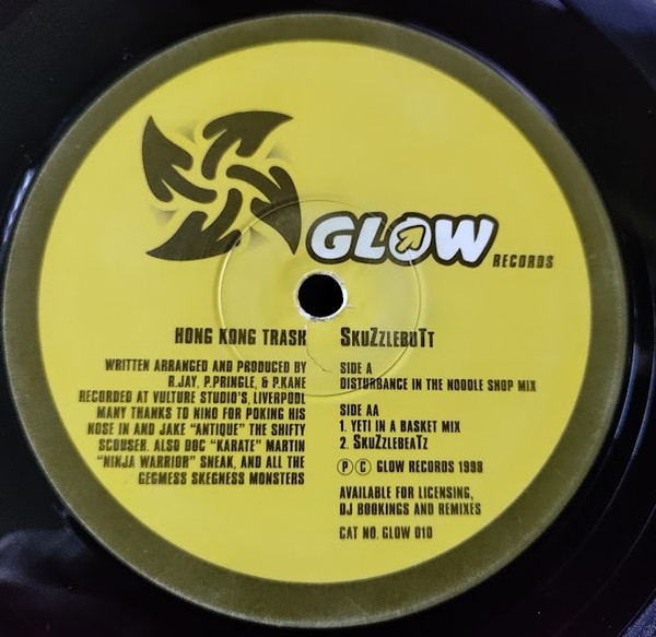 Hong Kong Trash - Skuzzlebutt - Used Vinyl Record 12" image 2
